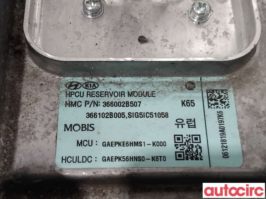 Inverter hybrid til Hyundai Ioniq Electric 2019-->> (Fase 2)  (HYUNDAI|366002B507|)