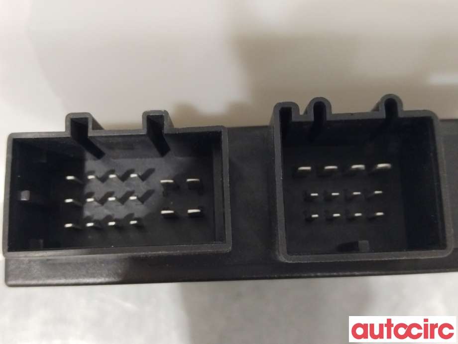 Styreenhet hengerfeste til Audi A4 2007-2014 (Type IV) (B8) (B8) (AUDI|8K0907383E)