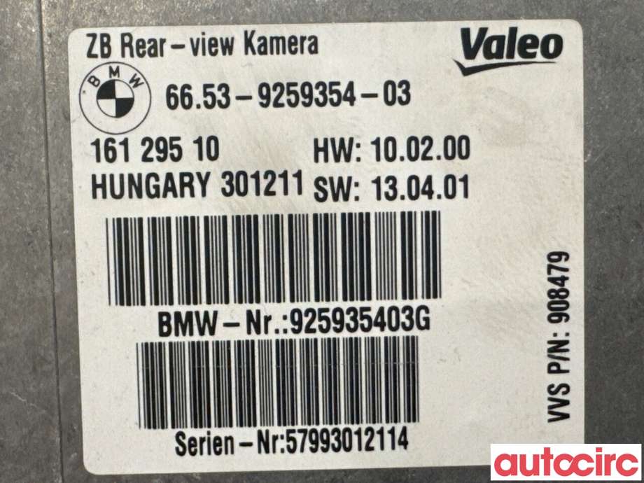 Styreenhet parkering til BMW X3 2010-2017 (F25) (F25) (BMW|66536994555||6653-9259354)