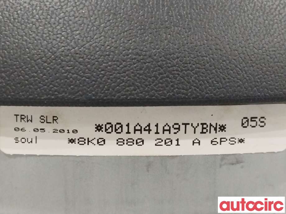 Airbag rattpute til Audi A4 2007-2014 (Type IV) (B8) (B8) (AUDI|8K0880201AG|8K0880201A)