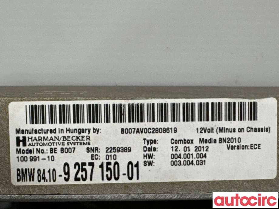 Bilstereo forsterker til BMW X3 2010-2017 (F25) (F25) (BMW|84109257150|)