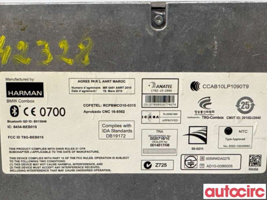 Bilstereo forsterker til BMW X3 2010-2017 (F25) (F25) (BMW|84109257150|)