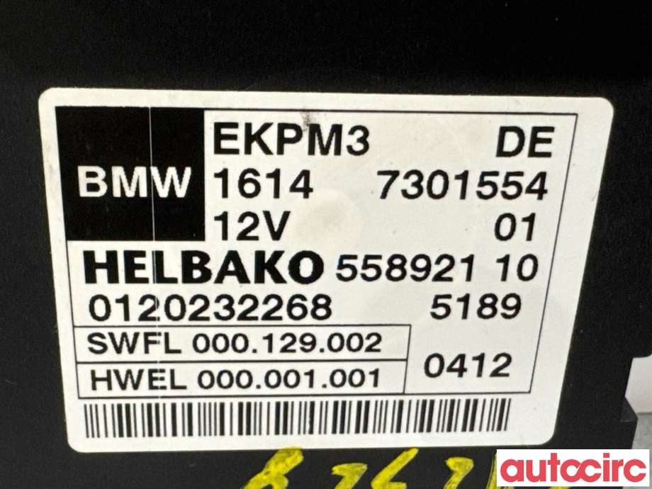 Styreenhet drivstoffpumpe til BMW X3 2010-2017 (F25) (F25) (BMW|16147426095||16147411596)