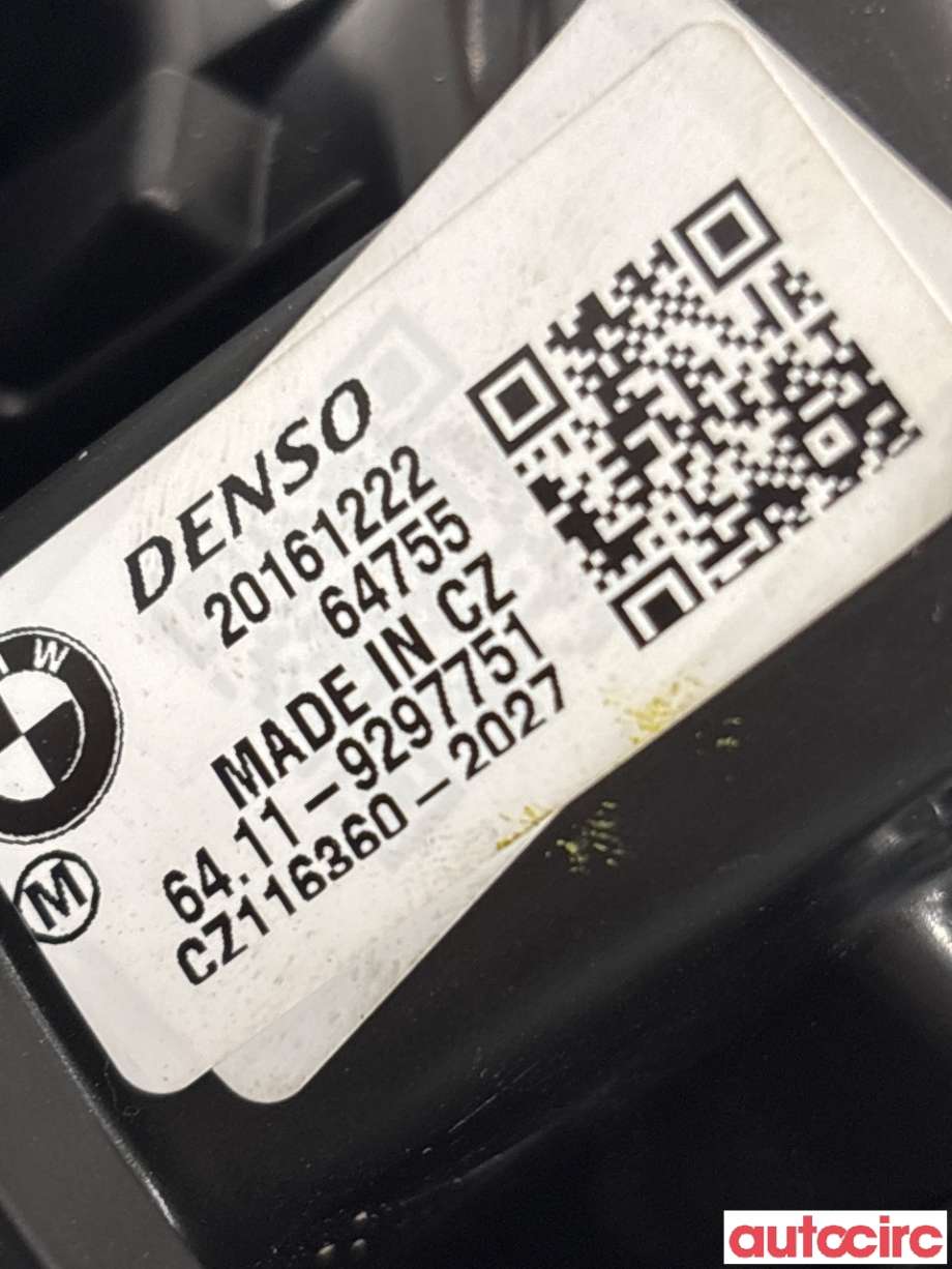 Varmeapparat motor til BMW i3 2013-2022  (BMW|64119297751)