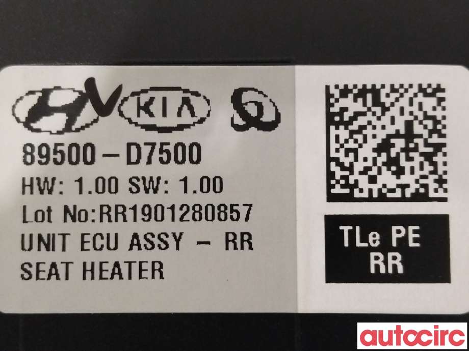 Styreenhet diverse til Hyundai Tucson 2015-2020  (HYUNDAI|89500D7500|)