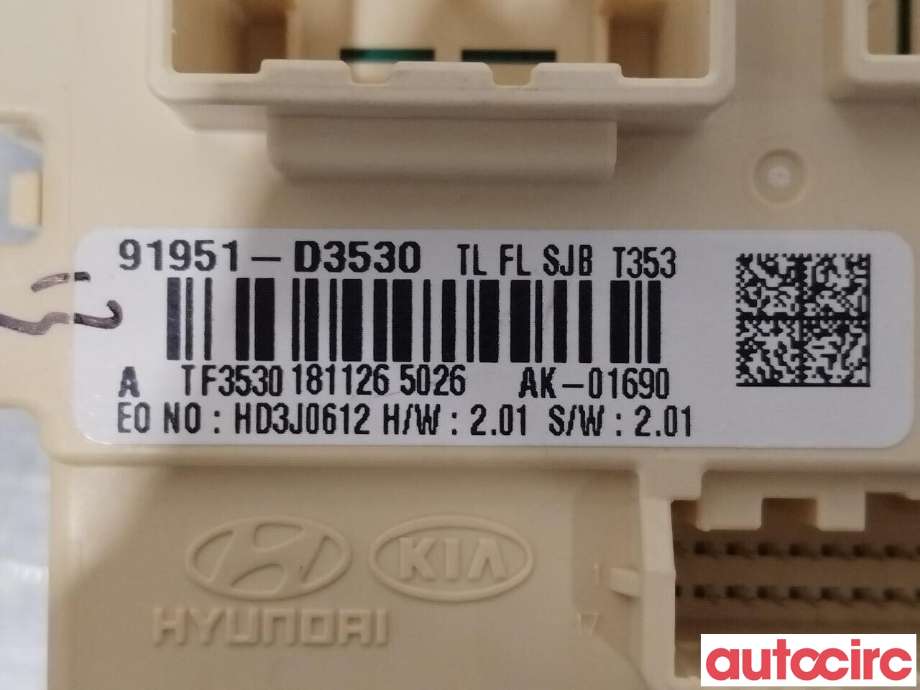 Sikringsboks til Hyundai Tucson 2015-2020 (HYUNDAI|91951D3530)
