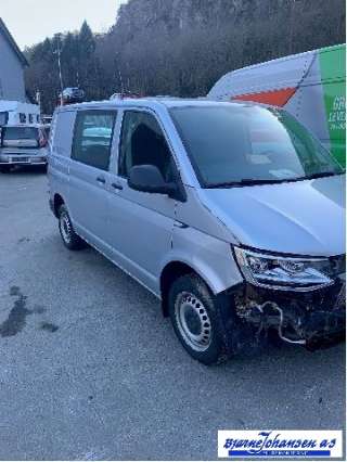 VW Transporter / Caravelle,  (T6.1) (VOLKSWAGEN|09N409053E)