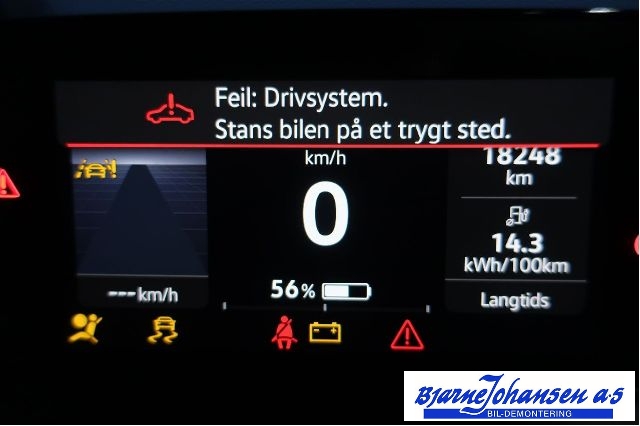 VW ID.3 2020-->> , Motorkode: EBJC, Girkassekode: 