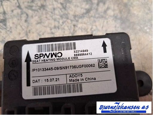 Styreenhet sete til Volvo XC40 2018-2024  (VOLVO|32214949|)
