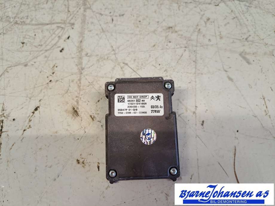 Kamera til Peugeot 308 2013-2021 (Type II)  (PEUGEOT|1640245880|)