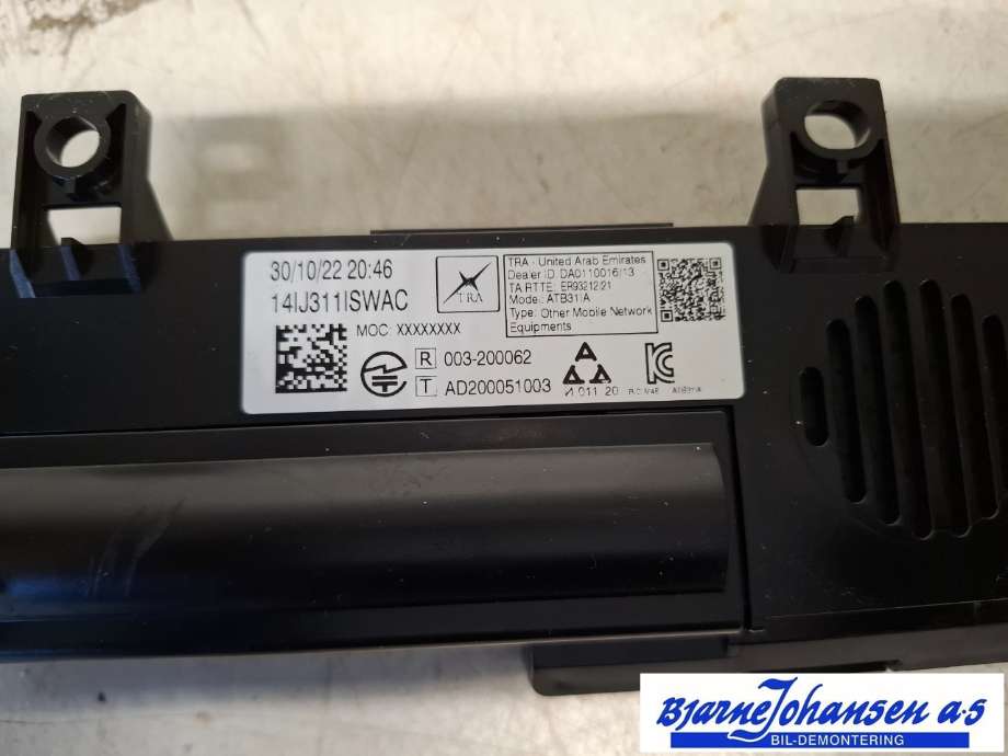 Styreenhet DAB til Opel Mokka E 2020-->> (Type II) (OPEL|no parts id||9847654980)