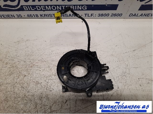 Airbag slepering til Nissan Qashqai 2014-2021 (Type II) (255544EA0A|255544EA0C|)