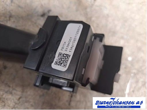 Bryter blink til Volvo V40 2012-2019 (31394001|)