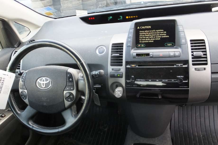 Toyota Prius 2004-2009 (Type II) (COMBI) (COMBI), Motorkode: 1NZ-FXE, Girkassekode: P112