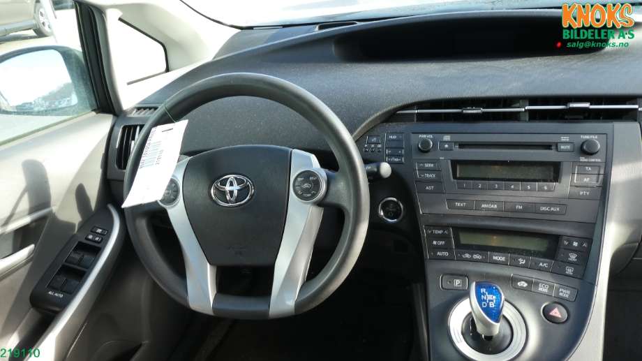 Toyota Prius 2009-2016 (Type III) (COMBI) (COMBI), Motorkode: 2ZR-FXE, Girkassekode: P410