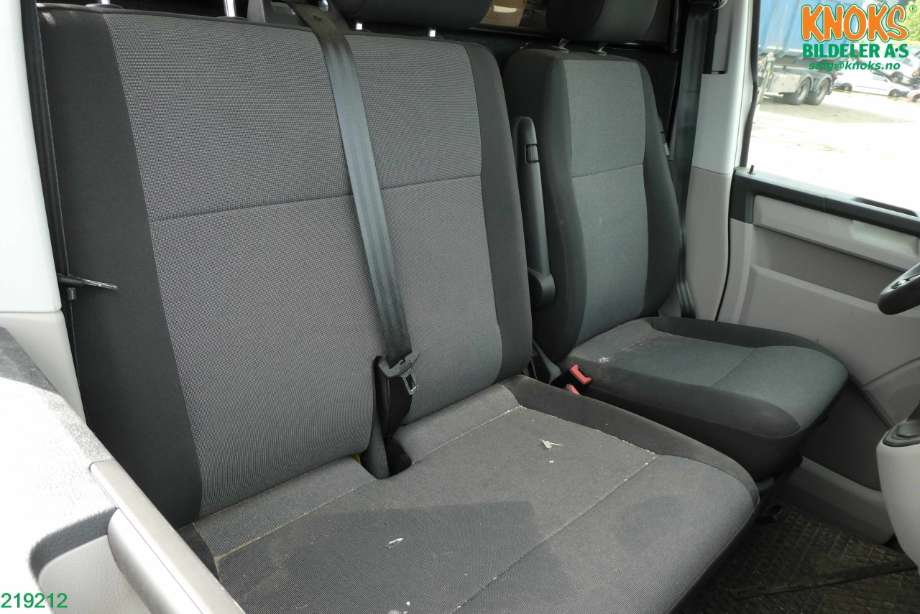 VW Transporter / Caravelle 2015-2019 (T6) (T6), Motorkode: CXFA;CXHA, Girkassekode: SDF