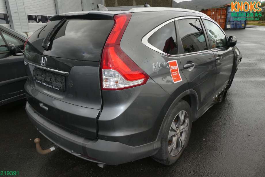 Honda CR-V 2012-2018 (Type IV) , Motorkode: R20A9, Girkassekode: 