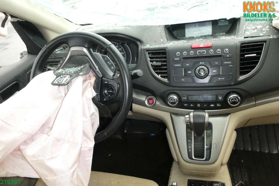 Honda CR-V 2012-2018 (Type IV) , Motorkode: R20A9, Girkassekode: 