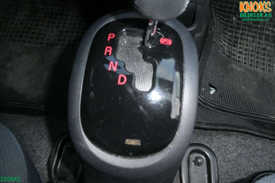 Peugeot iOn 2011-2020 , Motorkode: Y4F1, Girkassekode: 