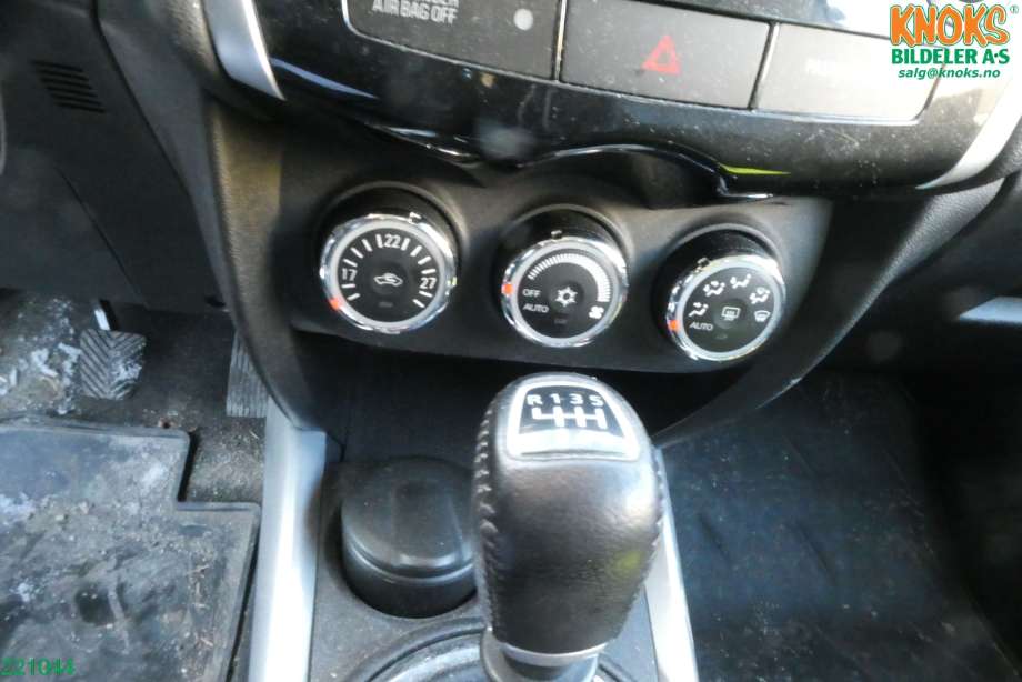 Citroën C4, Aircross 2012-2017 , Motorkode: 9HD, Girkassekode: 