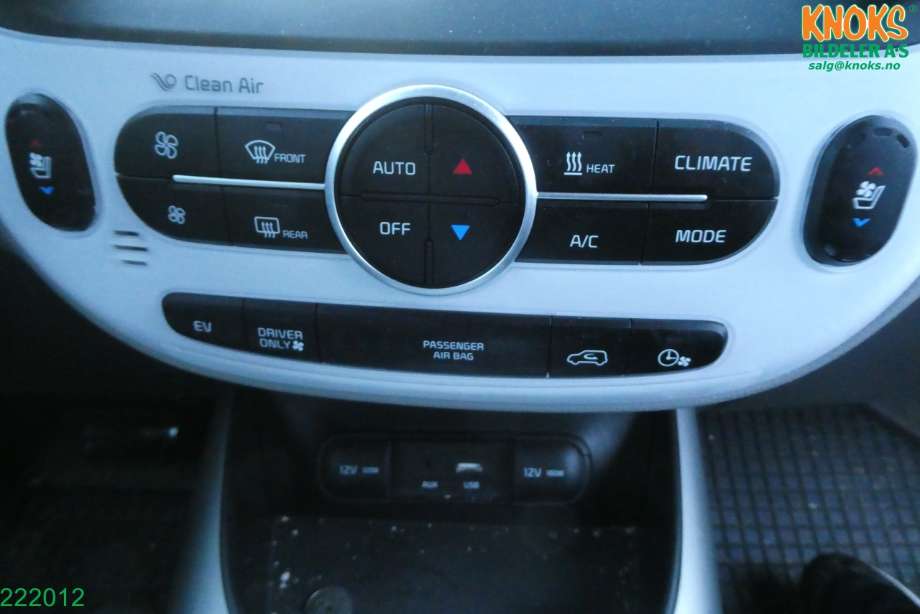 Kia Soul 2014-2019 (Type II) , Motorkode: MG80, Girkassekode: 