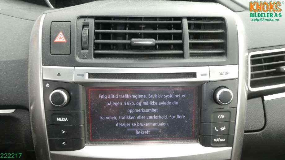 Toyota Verso 2009-2016 (Type III) , Motorkode: 1AD-FTV, Girkassekode: EA65