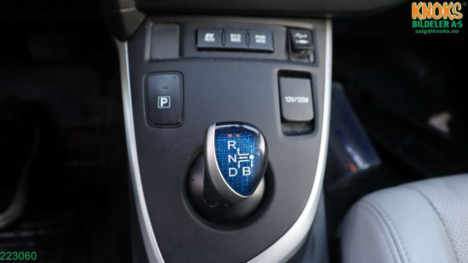 Toyota Auris 2013-2015 (Type II, Fase 1) , Motorkode: 2ZR-FXE, Girkassekode: P410