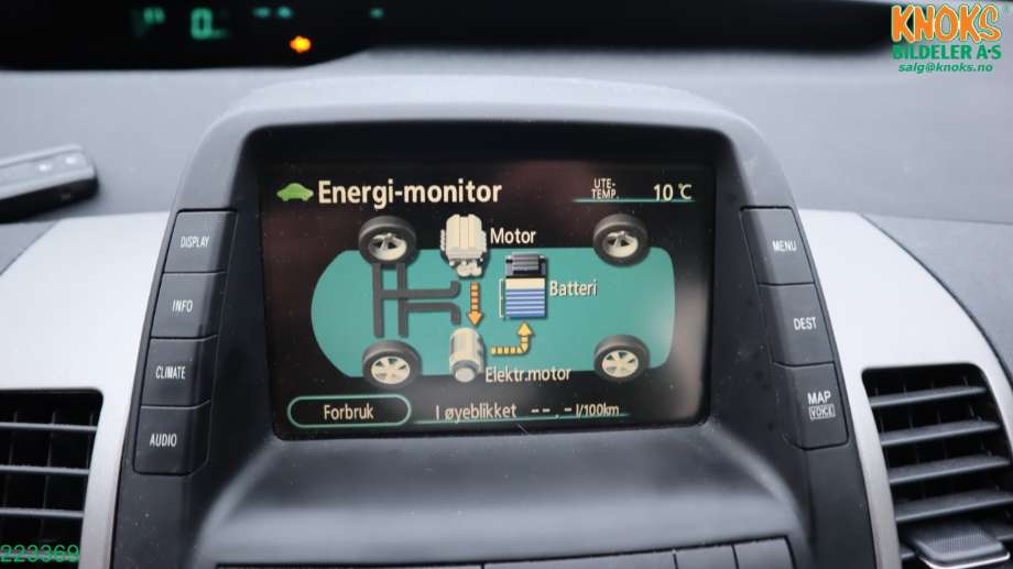 Toyota Prius 2004-2009 (Type II) (COMBI) (COMBI), Motorkode: 1NZ-FXE, Girkassekode: P112