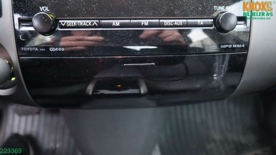 Toyota Prius 2004-2009 (Type II) (COMBI) (COMBI), Motorkode: 1NZ-FXE, Girkassekode: P112