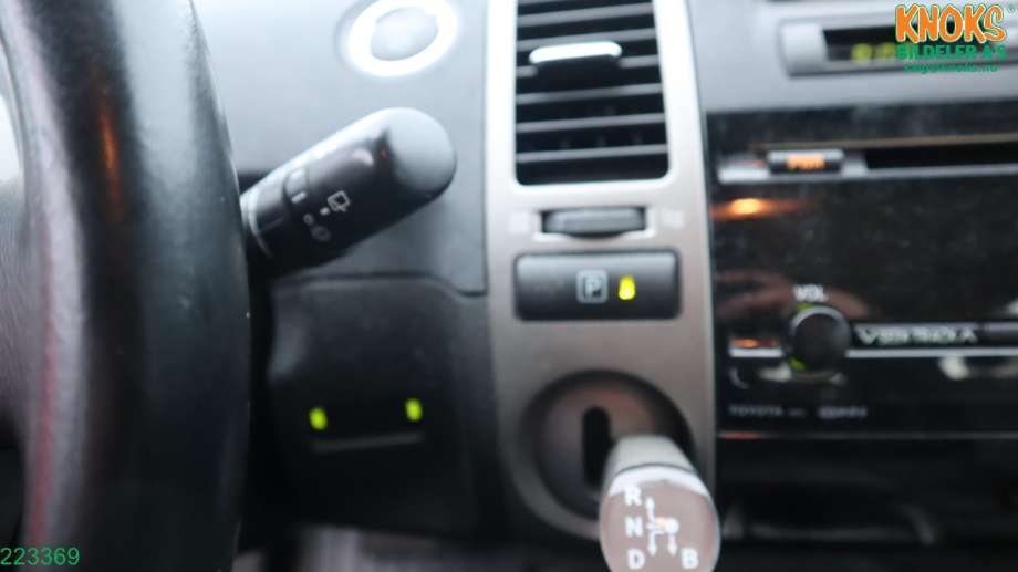 Toyota Prius 2004-2009 (Type II) (COMBI) (COMBI), Motorkode: 1NZ-FXE, Girkassekode: P112