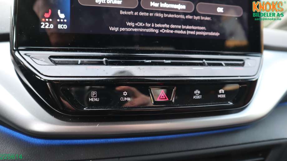 VW ID.4 2020-->> , Motorkode: EBJA, Girkassekode: UMF