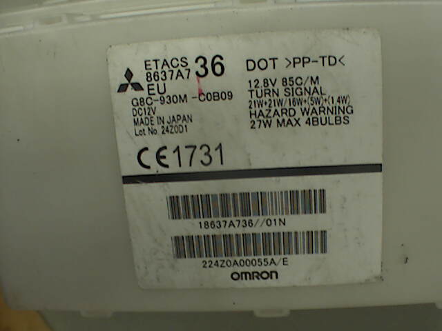 Sikringsboks til Mitsubishi i-MiEV 2010-->>  (MITSUBISHI|)