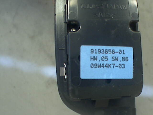Bryter ruteheis til BMW X1 2009-2015 (E84) (E84) (BMW|919365601|)