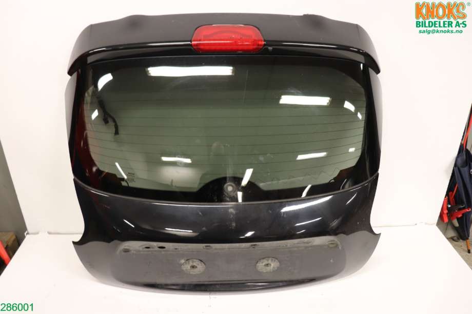 Bakluke combi til Nissan Juke 2010-2014 (Fase 1) (NISSAN|K01001KAAE|)