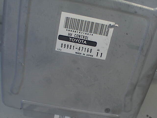 Styreenhet diverse til Toyota Prius 2004-2009 (Type II) (COMBI) (COMBI) (TOYOTA|8998147169|)