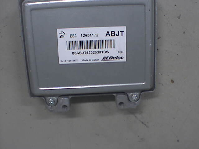 Styreenhet motor til Chevrolet Aveo 2012-->> (Fase 2)  (CHEVROLET (KR)|1265412|)