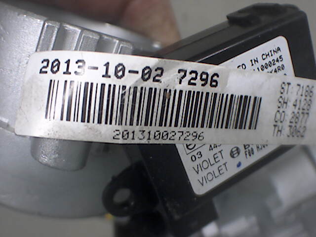 Tenningslås til Chevrolet Trax 2013-2014 (CHEVROLET (KR)|)