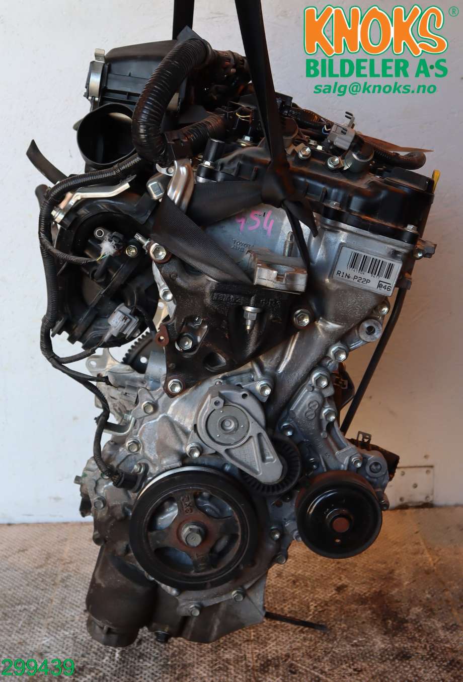 Motor bensin til Toyota Yaris 2012-2014 (Type III, Fase 1) (TOYOTA|1900047310|)