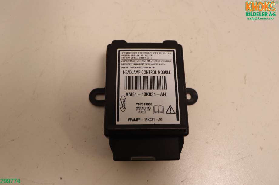 Styreenhet diverse til Ford Focus 2011-2014 (Type III, Fase 1) (FORD|1818368||AM51-13K031-AH)