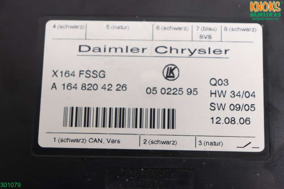 Styreenhet diverse til Mercedes GL 2006-2012 (X164) (X164) (MERCEDES|A 164 870 37 26|)