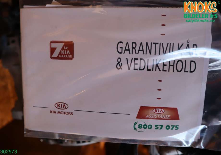 Motor diesel til Kia Venga 2010-2017  (KIA|Z531112AZ00|)