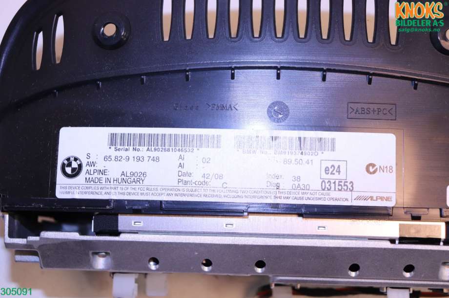 Multimedia display (MCU - Media Controller Unit) til BMW 3-Serie 2005-2011 (E90/E91/E92/E93) (E90/E91/E92/E93) (BMW|65 82 9 193 758|)