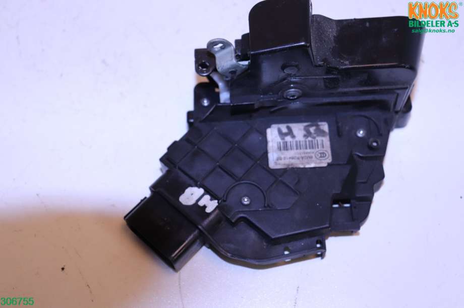 Låsekasse høyre bak til Ford S-Max 2006-2010 (Type I, Fase 1) (FORD|1791408|)