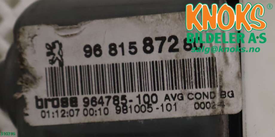 Ruteheis høyre til Peugeot 307 2005-2008 (Fase 2)  (16 290 555 80|)