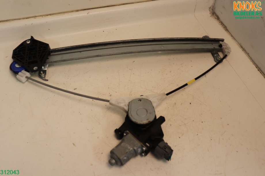 Ruteheis venstre til Subaru Forester 2008-2013 (Type III)  (SUBARU|61041SC031|)