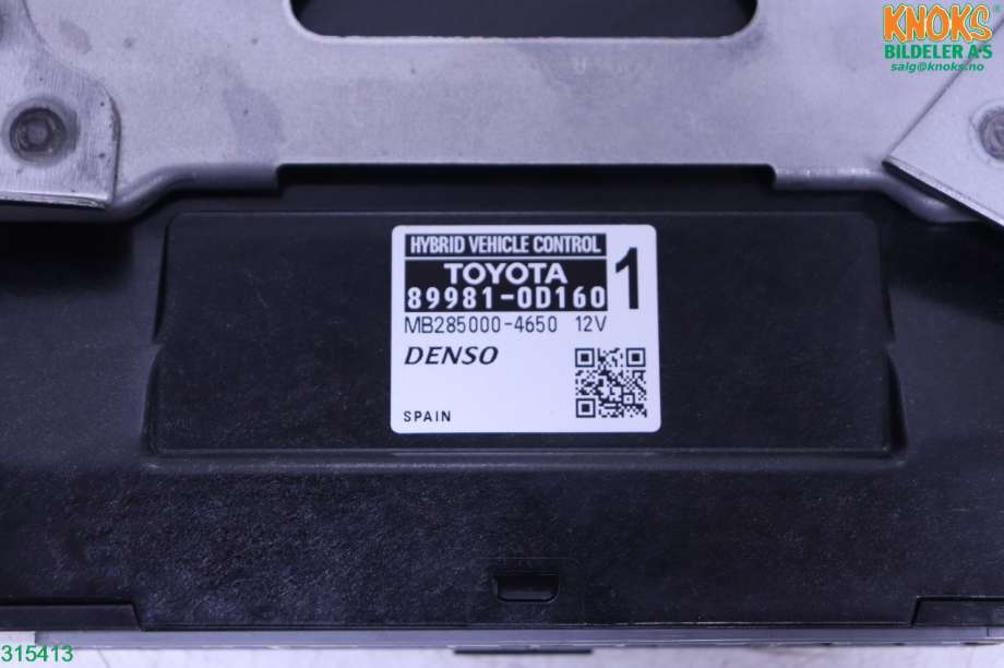 Styreenhet diverse til Toyota Yaris 2014-2020 (Type III, Fase 2)  (TOYOTA|899800D030||899810D160)