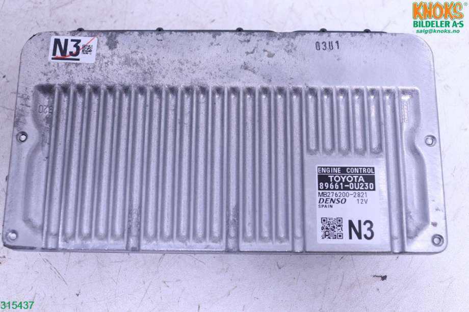 Styreenhet motor til Toyota Yaris 2014-2020 (Type III, Fase 2)  (TOYOTA|896610U230|)