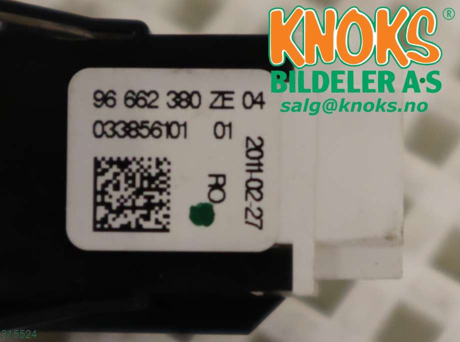 Bryter nødblink til Peugeot 508 2011-2014 (Type I, Fase 1) (PEUGEOT|6490 KK|)