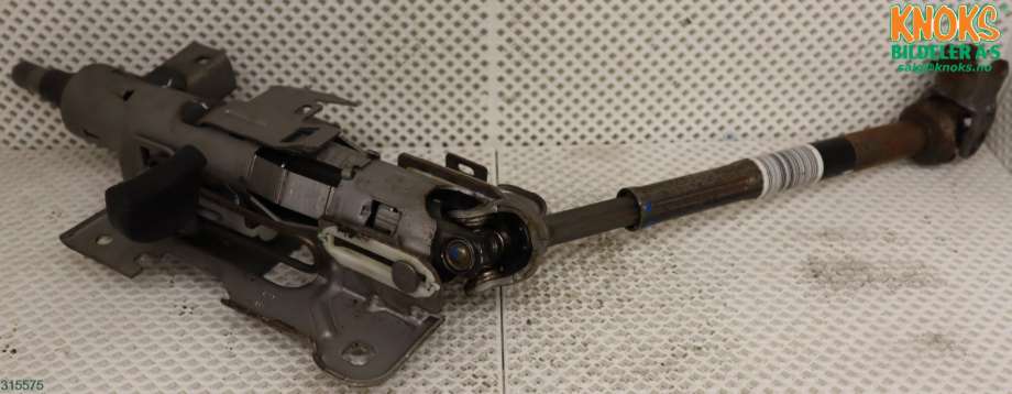 Rattaksel til Peugeot 308, 2007-2011 (Type I, Fase 1) (PEUGEOT|4123GN)