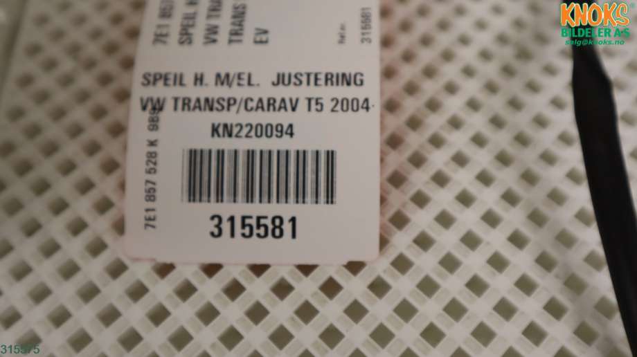 Rattaksel til Peugeot 308 2007-2011 (Type I, Fase 1) (PEUGEOT|4123GN|)